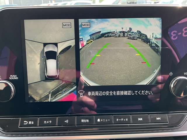 複数画像4