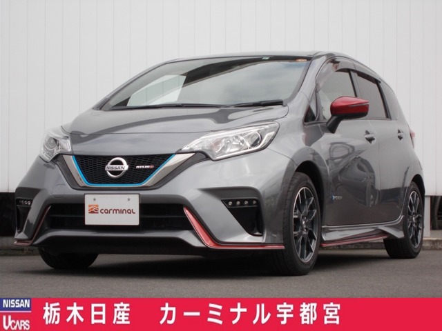 栃木日産自動車販売株式会社 カーミナル宇都宮 栃木県 ノート 日産の在庫詳細から中古車を探す 日産公式中古車検索サイト