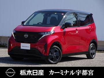 G プロパイロット　展示・試乗車