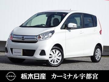 660 X 被害軽減ブレーキ/踏み間違い防止