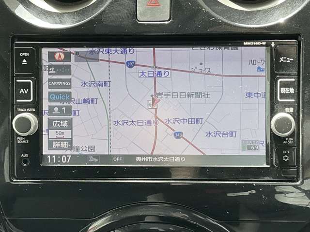 複数画像16