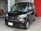 日産 デイズルークス 660cc 660 X 4WD