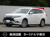 三菱 アウトランダーPHEV 2400cc 2.4 G 4WD クルーズコントロール メモリーナビ 2.0ETC