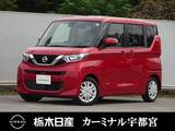日産 ルークス 660cc 660 X メモリーナビ　全周囲カメラ　被害軽減BK