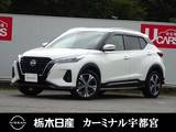 日産 キックス 1200cc 1.2 X (e-POWER) プロパイロット　被害軽減ブレーキ　ETC2.0