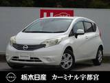 日産 ノート 1200cc 1.2 X CD一体AM/FMチューナーラジオ