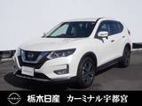 日産 エクストレイル 2000cc 2.0 20X 2列車 4WD 9インチメモリーナビ　バックカメラ　プロ