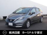 日産 ノート 1200cc 1.2 e-POWER X バックカメラ　ケンウッド製メモリーナビ