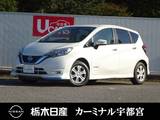 日産 ノート 1200cc 1.2 e-POWER X 被害軽減ブレーキ バックカメラ LDW