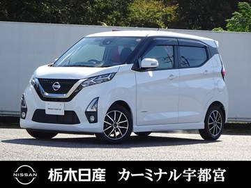 660 ハイウェイスターX 被害軽減ブレーキ　バックカメラ　ETC2.0