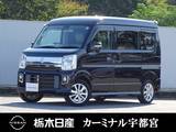 日産 NV100クリッパーリオ 660cc 660 G ハイルーフ メモリーナビ 被害軽減BK 弊社社用車UP