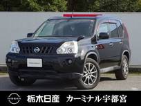 日産 エクストレイル 2000cc 2.0 20X 4WD ヒルディセントコントロール VDC