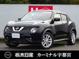 日産 ジューク 1500cc 1.5 15RX Vセレクション メモリーナビ 全周囲カメラ 被害軽減BK