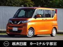 日産 ルークス 660cc 660 X メモリーナビ 被害軽減BK 弊社社用車UP