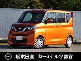 日産 ルークス 660cc 660 X メモリーナビ 被害軽減BK 弊社社用車UP