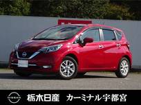 日産 ノート 1200cc 1.2 メダリスト クルーズコントロール 被害軽減ブレーキ