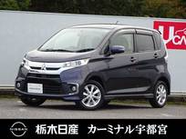三菱 eKカスタム 660cc 660 G メモリーナビ ディスチャージライト