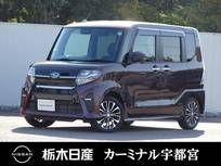 スバル シフォン 660cc 660 カスタム RS スマートアシスト 4WD メモリーナビ 全周囲カメラ 被害軽減BK