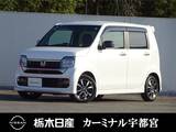 ホンダ N-WGN 660cc カスタム 660 L メモリーナビ バックカメラ 被害軽減BK