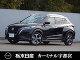 日産 キックス 1200cc 1.2 X (e-POWER) メモリーナビ 全周囲カメラ 被害軽減BK