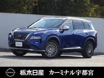 日産 エクストレイル 1500cc 1.5 AUTECH アドバンスト パッケージ e-4ORCE 4WD メーカーSDナビ 全周囲カメラ 被害軽減BK