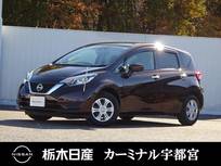 日産 ノート 1200cc 1.2 X Vセレクション メモリーナビ 全周囲カメラ 被害軽減BK