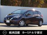 日産 ノート 1200cc 1.2 X Vセレクション メモリーナビ 全周囲カメラ 被害軽減BK