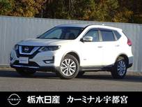 日産 エクストレイル 2000cc 2.0 20Xi ハイブリッド 4WD メモリーナビ 全周囲カメラ 被害軽減BK