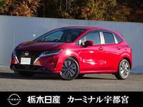 日産 ノート 1200cc 1.2 X メモリーナビ バックカメラ 被害軽減BK