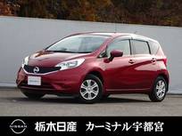 日産 ノート 1200cc 1.2 X Vセレクション プラスセーフティ メモリーナビ バックカメラ 被害軽減BK