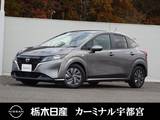 日産 ノート 1200cc 1.2 S メモリーナビ バックカメラ レンタアップ