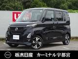 日産 ルークス 660cc 660 ハイウェイスターGターボ プロパイロット エディション 4WD プロパイロット ディスプレイオーディオ