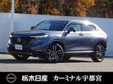 ホンダ ヴェゼル 1500cc 1.5 e:HEV Z メーカーSDナビ バックカメラ 被害軽減BK