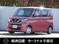 日産 ルークス 660cc 660 X メモリーナビ 全周囲カメラ 被害軽減BK