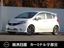 日産 ノート 1200cc 1.2 X DIG-S エアロスタイル V プラスセーフティ メモリーナビ バックカメラ 被害軽減BK