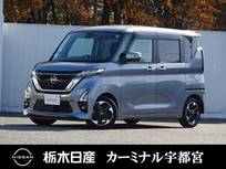 日産 ルークス 660cc 660 ハイウェイスターX メモリーナビ 全周囲カメラ 被害軽減BK