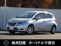日産 ノート 1200cc 1.2 X メモリーナビ 全周囲カメラ 被害軽減BK