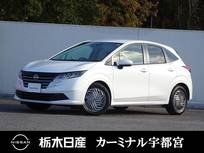 日産 ノート 1200cc 1.2 X メモリーナビ バックカメラ 弊社社用車