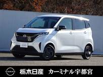 日産 サクラ X メモリーナビ 全周囲カメラ 弊社社用車