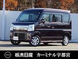 日産 NV100クリッパーリオ 660cc 660 G ハイルーフ 4WD メモリーナビ 被害軽減BK オートエアコン