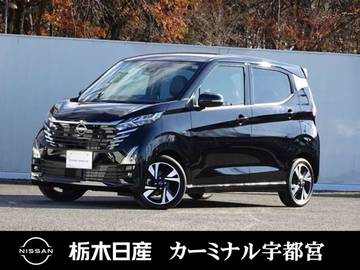 660 ハイウェイスターGターボ プロパイロット エディション メモリーナビ 全周囲カメラ 弊社社用車