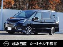 日産 セレナ 2000cc 2.0 ハイウェイスター V メモリーナビ 全周囲カメラ 被害軽減BK