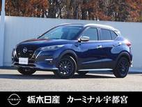 日産 キックス 1200cc 1.2 AUTECH (e-POWER) メモリーナビ 全周囲カメラ 弊社社用車