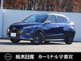 日産 キックス 1200cc 1.2 AUTECH (e-POWER) メモリーナビ 全周囲カメラ 弊社社用車
