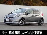 日産 ノート 1200cc 1.2 X エアロスタイル メモリーナビ 全周囲カメラ 被害軽減BK