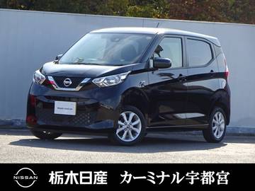 660 X メモリーナビ バックカメラ 弊社社用車