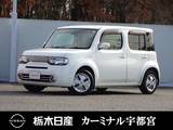 日産 キューブ 1500cc 1.5 アクシス CD/MDチューナーラジオ フォグランプ