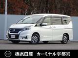 日産 セレナ 1200cc 1.2 e-POWER ハイウェイスター V メモリーナビ 全周囲カメラ 被害軽減BK