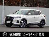 日産 キックス 1200cc 1.2 X (e-POWER) メモリーナビ 全周囲カメラ 被害軽減BK