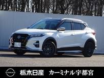 日産 キックス 1200cc 1.2 AUTECH (e-POWER) メモリーナビ 全周囲カメラ 被害軽減BK